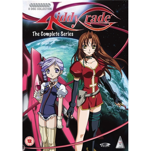 Kiddy Grade Collection [DVD]