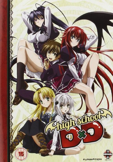 High School Dxd: Complete Series Collection [DVD]