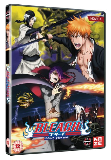Bleach: The Movie 4 - Hell Verse [DVD]