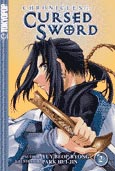 Chronicles of the Cursed sword #2