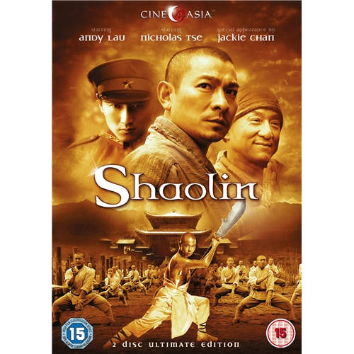 Shaolin (2 Discs)