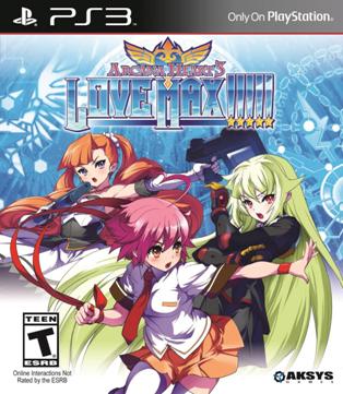 Arcana Heart 3: LOVE MAX!! (US)