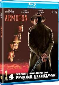 Armoton (BLU-RAY)