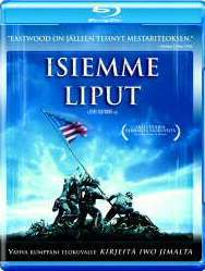 Isiemme Liput (BLU-RAY)