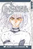 DNAngel 02