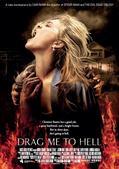 Drag Me To Hell (BLU-RAY)