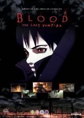 Blood the Last Vampire DVD
