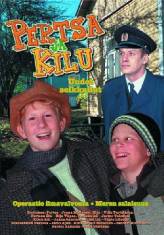 dvd_pertsajakilu.jpg