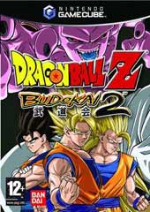 Dragonball Z:Budokai 2 (Player\'s Choice)