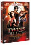 Twins Effect, The