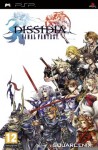 Dissidia: Final Fantasy