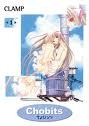 Chobits Omnibus 1