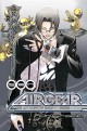 Air Gear: 15/16/17