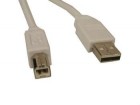 Sandberg usb 2.0 a-b kaapeli 1.8m