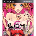 Catherine (US)