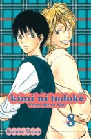 Kimi Ni Todoke: From me to You 08