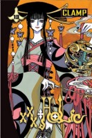 XXXholic 13