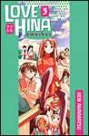 Love Hina Omnibus 3