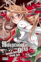 Highschool of the Dead 1