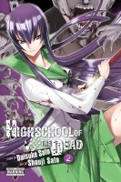 Highschool of the Dead 2