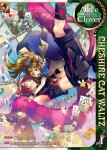 Alice in the Country of Clover 2: The Cheshire Cat Waltz 1