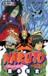 Naruto: 62