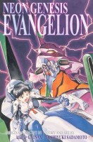 Neon Genesis Evangelion: 3-in-1 - 01 (1-2-3)
