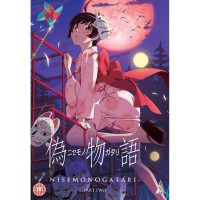 Nisemonogatari: Part Two (Anime) (Ei suomenkielist tekstityst)