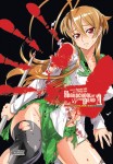 Highschool of the Dead: Color Omnibus 1 (HC)