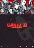 Gantz: 33