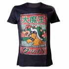 T-paita: Nintendo - Bowser Kanji Musta (XL)