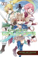 Sword Art Online: Girls\' Ops 1