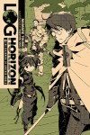 Log Horizon: Light Novel 1 - The Beginning Of Another World