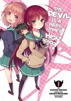 The Devil is a Part-Timer!: High School!: 01