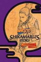 Naruto Novel: Shikamaru\'s Story