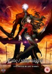 Fate Stay Night: Unlimited Blade Works [DVD]
