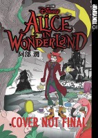 Alice in Wonderland Special Collector\'s Edition (HC)