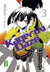 Kagerou Daze 3