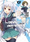 The Devil is a Part-Timer!: High School!: 04