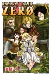 Fairy Tail: Zero 1