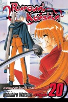 Rurouni Kenshin 20