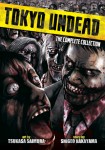 Tokyo Undead: Complete COllection