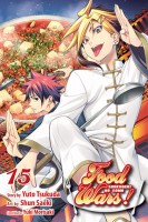 Food Wars! Shokugeki No Soma: 15