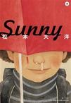 Sunny 5 (HC)