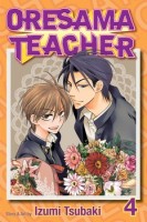 Oresama Teacher 04