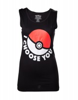 Toppi: Pokmon - \"I Choose You\" (L)