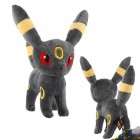 Pehmolelu: Pokemon - Umbreon Seisova (20cm)