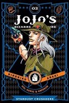 Jojo's Bizarre Adventure 3: Stardust Crusaders 03 (HC)