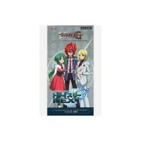 Cardfight Vanguard G Character Booster: Try 3 Next