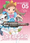 Arpeggio of Blue Steel 05